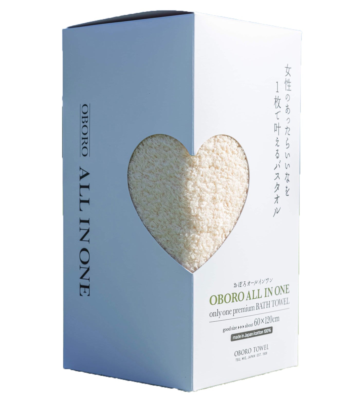 おぼろオールインワン バスタオル シナモン