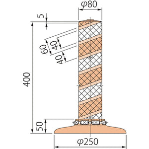 ポストコーン全面反射LATR-40-250-R