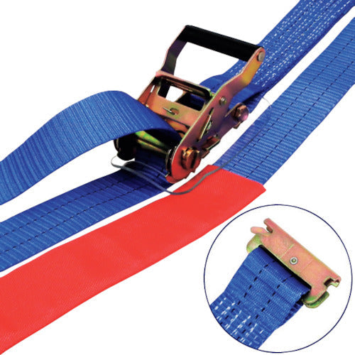 FREAK ラッシングベルト青 幅50mm×長さ0.5+4m レール1ton