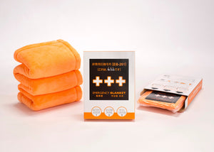 非常用圧縮毛布 EB-201BOX