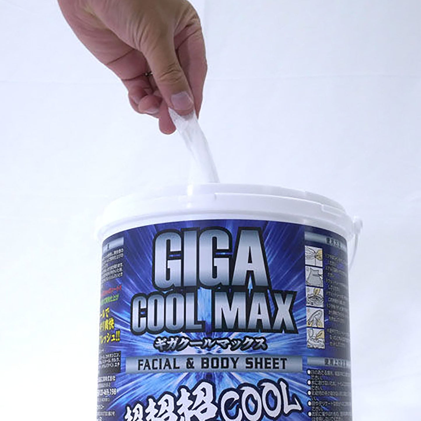 フェイシャル&ボディシート ギガクールマックス 150枚入