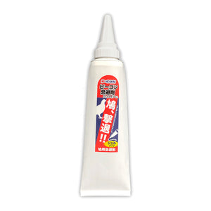 ピーコン忌避剤ジェルタイプミニ