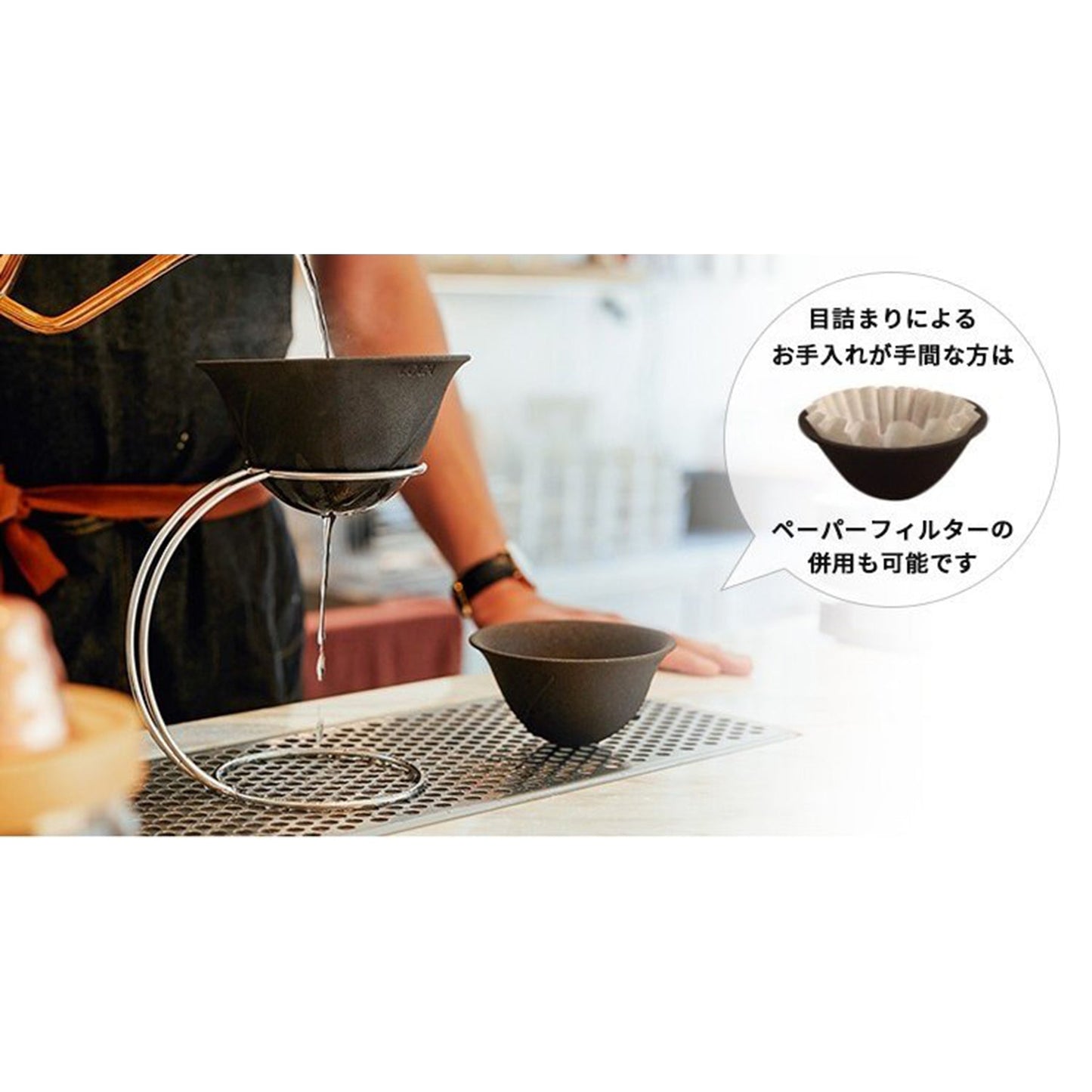 LOCA セラミックフィルター ラウンドタイプ レギュラー