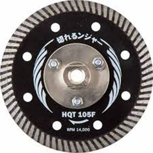 切れるンジャー 鉄筋入りコンクリート ブロック切断用 HQT105F 5枚