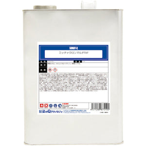 ミッチャクロン マルチ TXF 3.7L