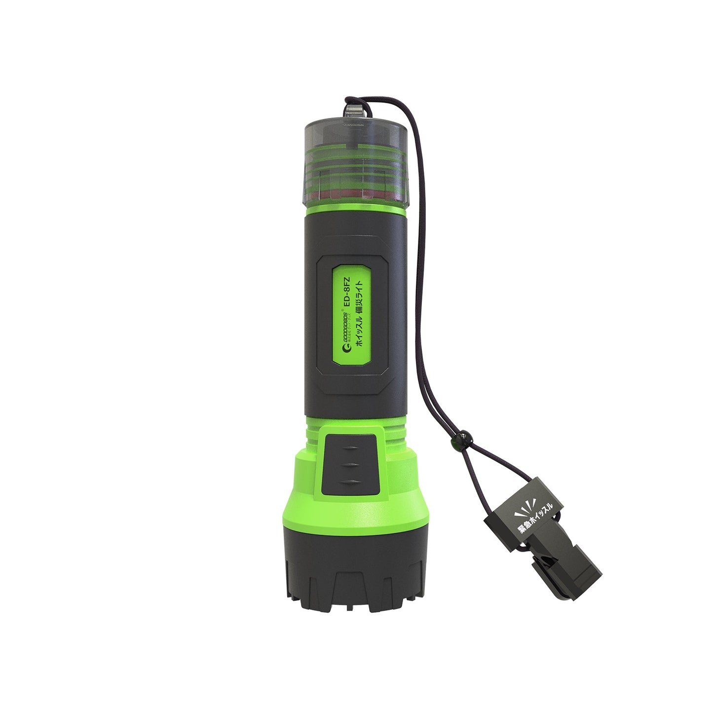 LED懐中電灯 2000LM 充電式 ホイッスル付き 軽量タイプ ED-8FZ