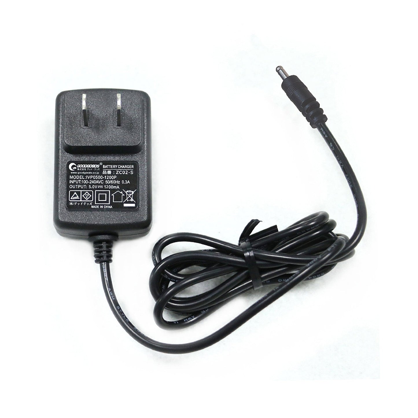 5.0V充電器(YC-02W/YC-06H/YC-N7B対応)ZC02-S