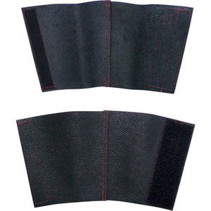 コンビ手甲 黒 PRB-30