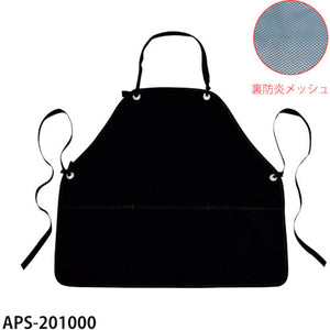 前掛ショート ブラック APS-201000