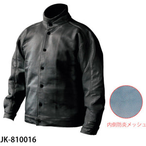 ボンレザーメッシュ ブルゾン ブラック3L JK-810000-3L