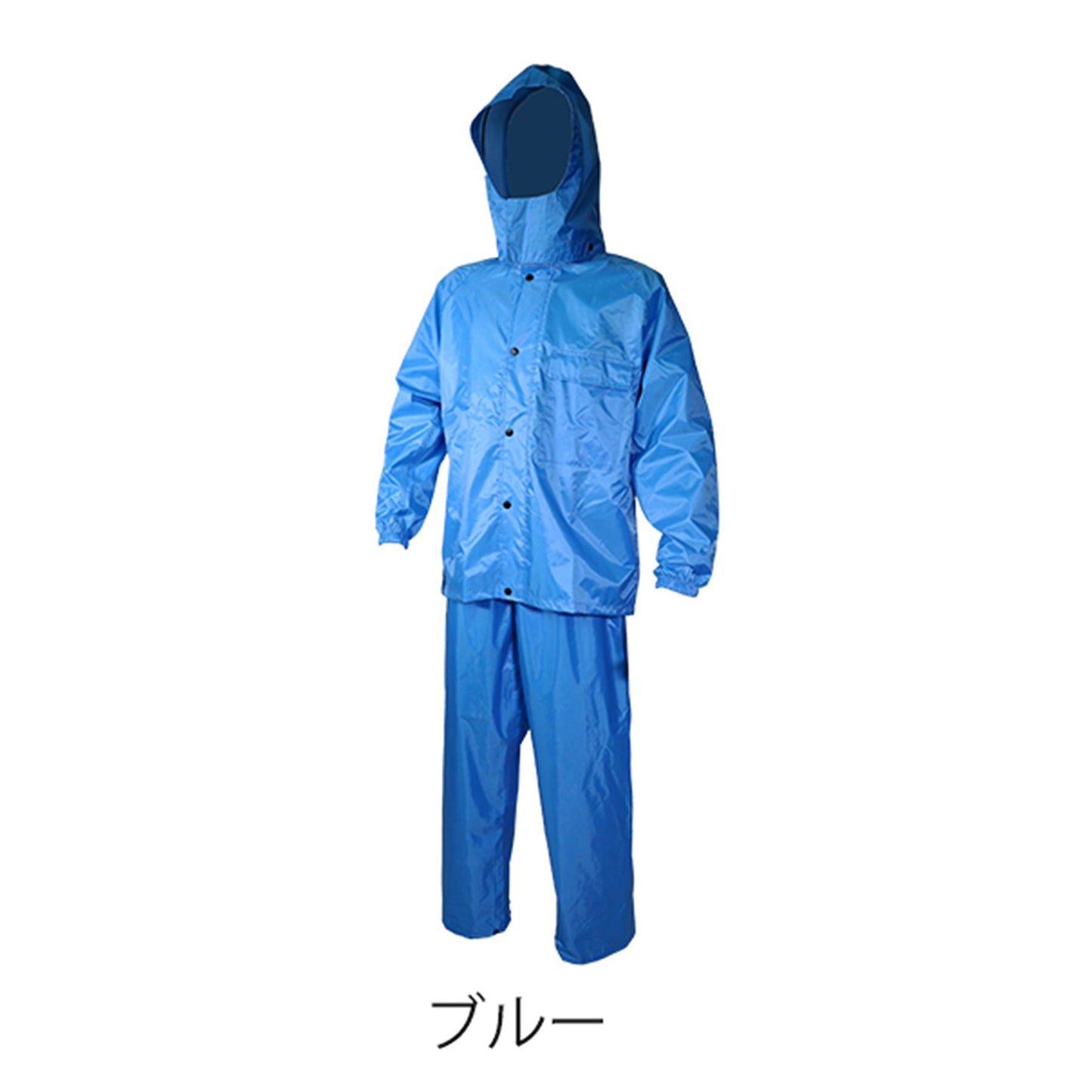 レインウェア ありがとう ブルー L #3900