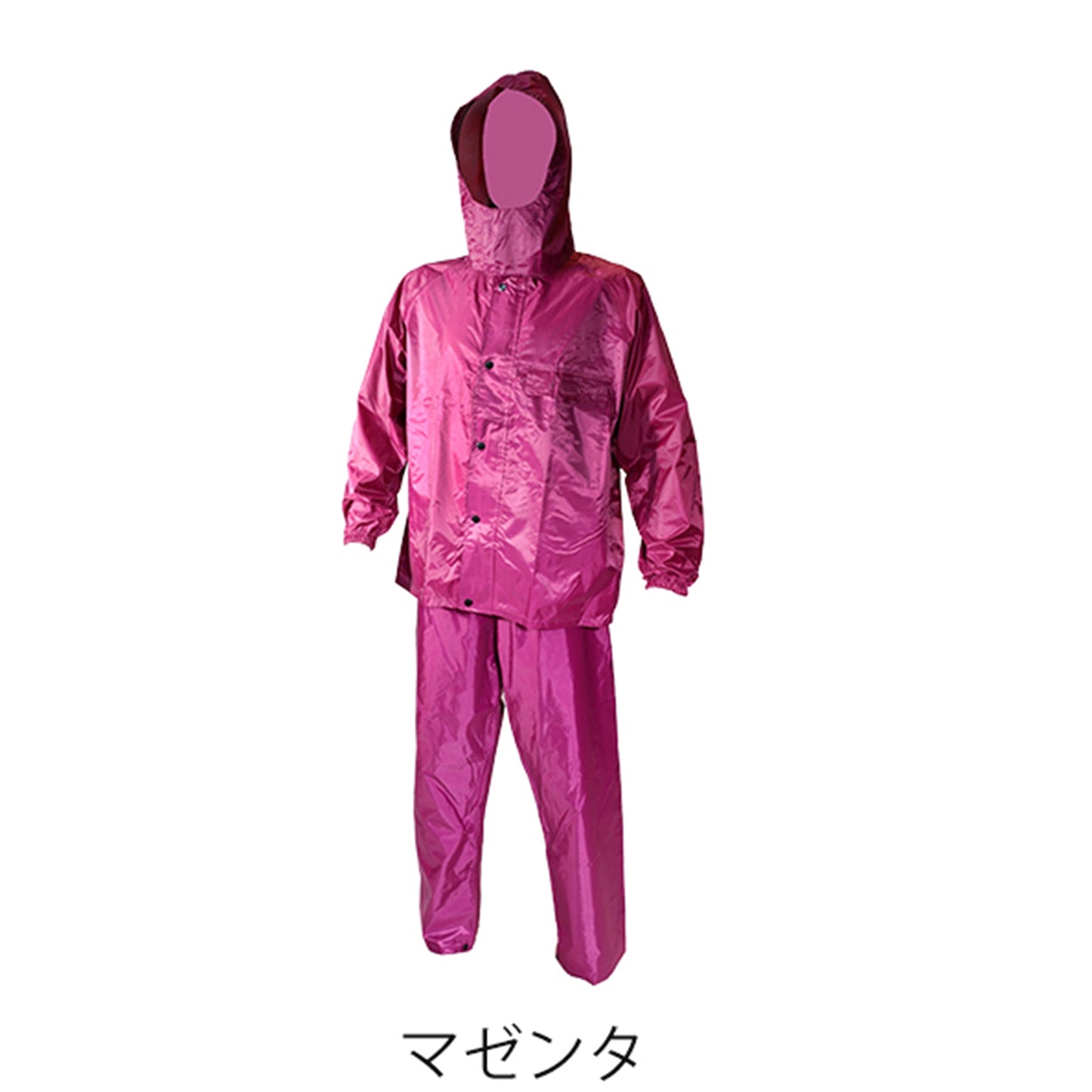 レインウェア ありがとう マゼンタ 3L #3900