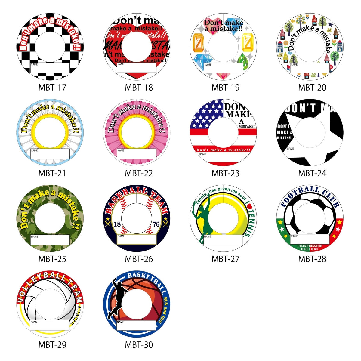 間違い防止タグMBT-28サッカー