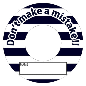 間違い防止タグMBT-7紺ボーダー