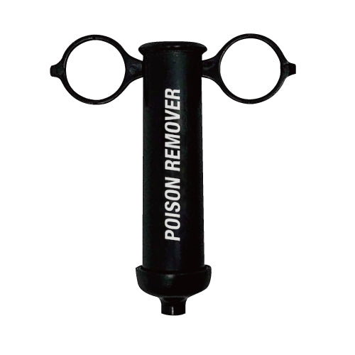 GCポイズンリムーバー