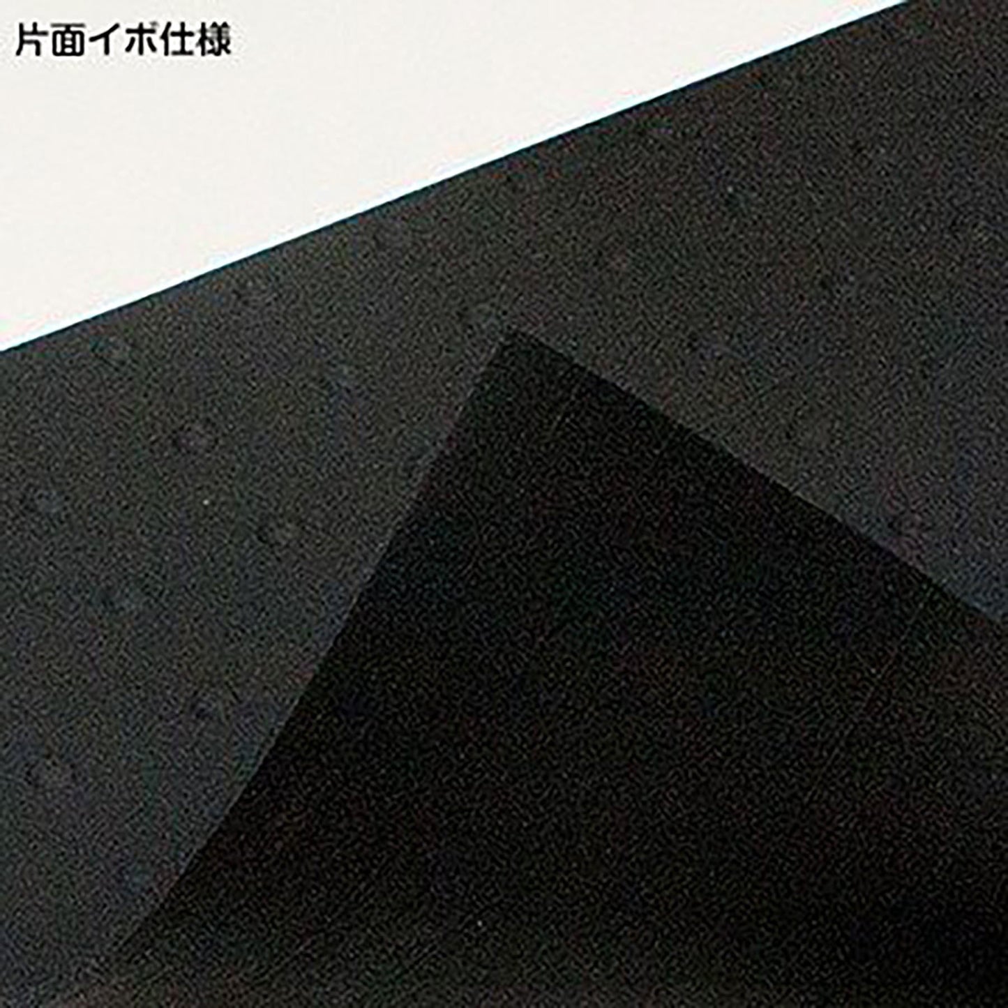 酪農用ゴムマット 30mmx1400mmx2000mm