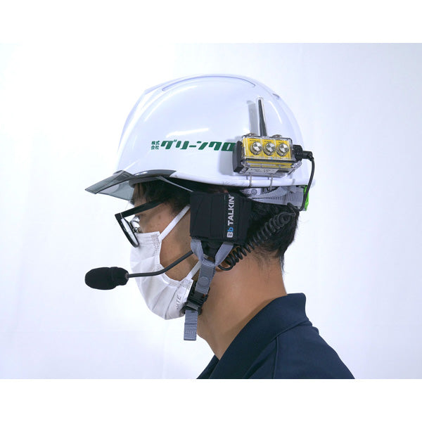 Bluetoothインカム Bbt CS2 A標準セット