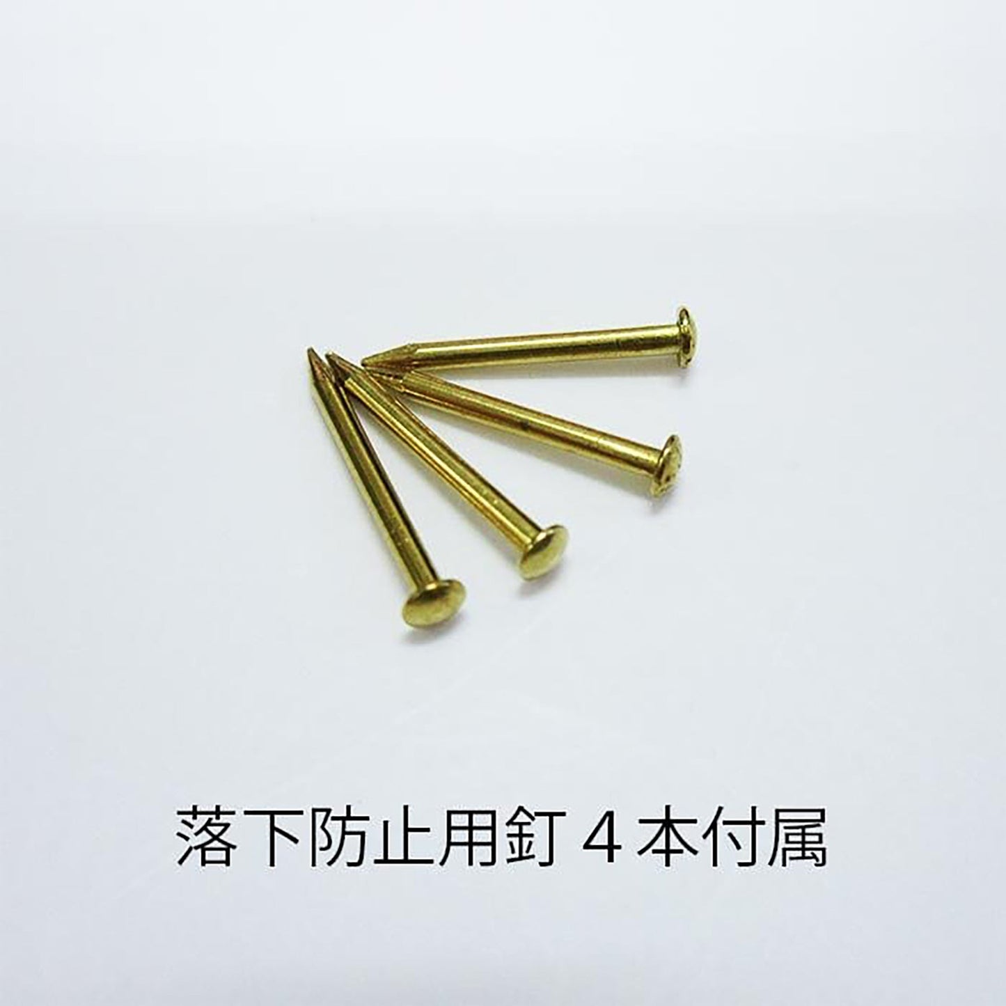 ツケレルン 3Wayピクトサイン(更衣室) 白