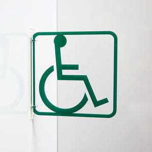 ツケレルン 3Wayピクトサイン(身障者 バリアフリー04) 緑