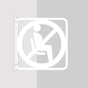 ツケレルン 3Wayピクトサイン(着席禁止) 白