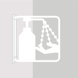 ツケレルン 3Wayピクトサイン(消毒 除菌02) 白