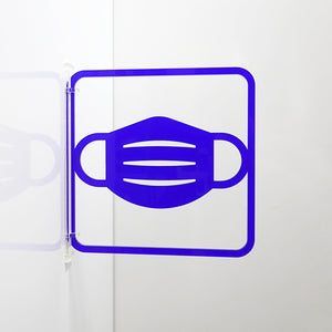 ツケレルン 3Wayピクトサイン(マスク) 青