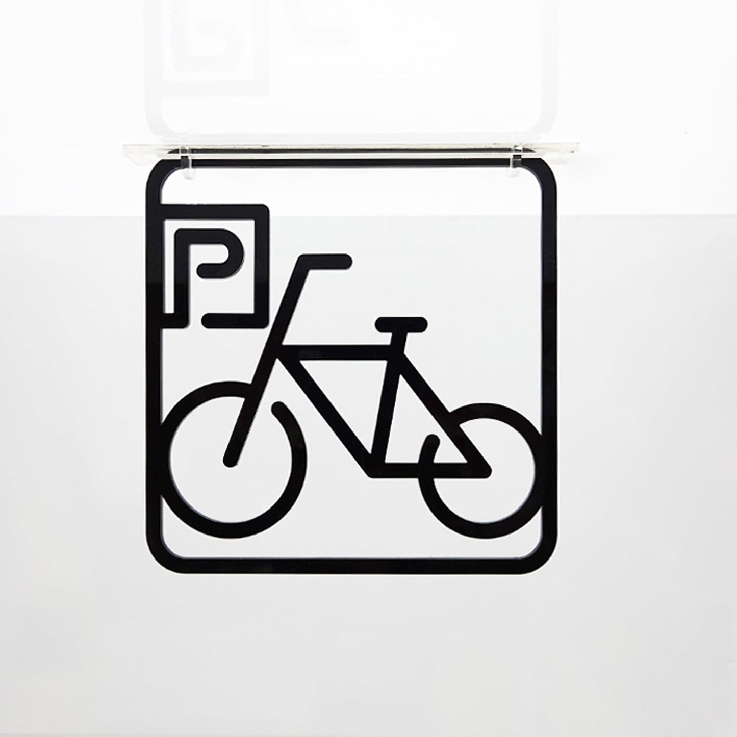 ツケレルン 3Wayピクトサイン(自転車置き場 駐輪場02) 黒