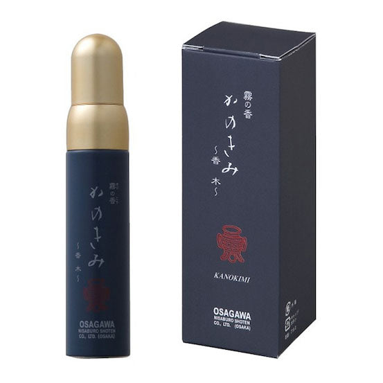 霧の香 かのきみ