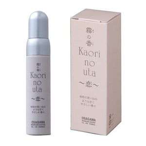 霧の香 kaori no uta 恋