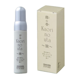 霧の香 kaori no uta 旅