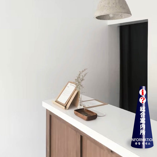 POPコーン小 POPS-21トイレ左B