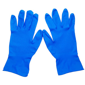 ニトリル ガルディアングローブ ブルー S 50枚入 0610-0051-20