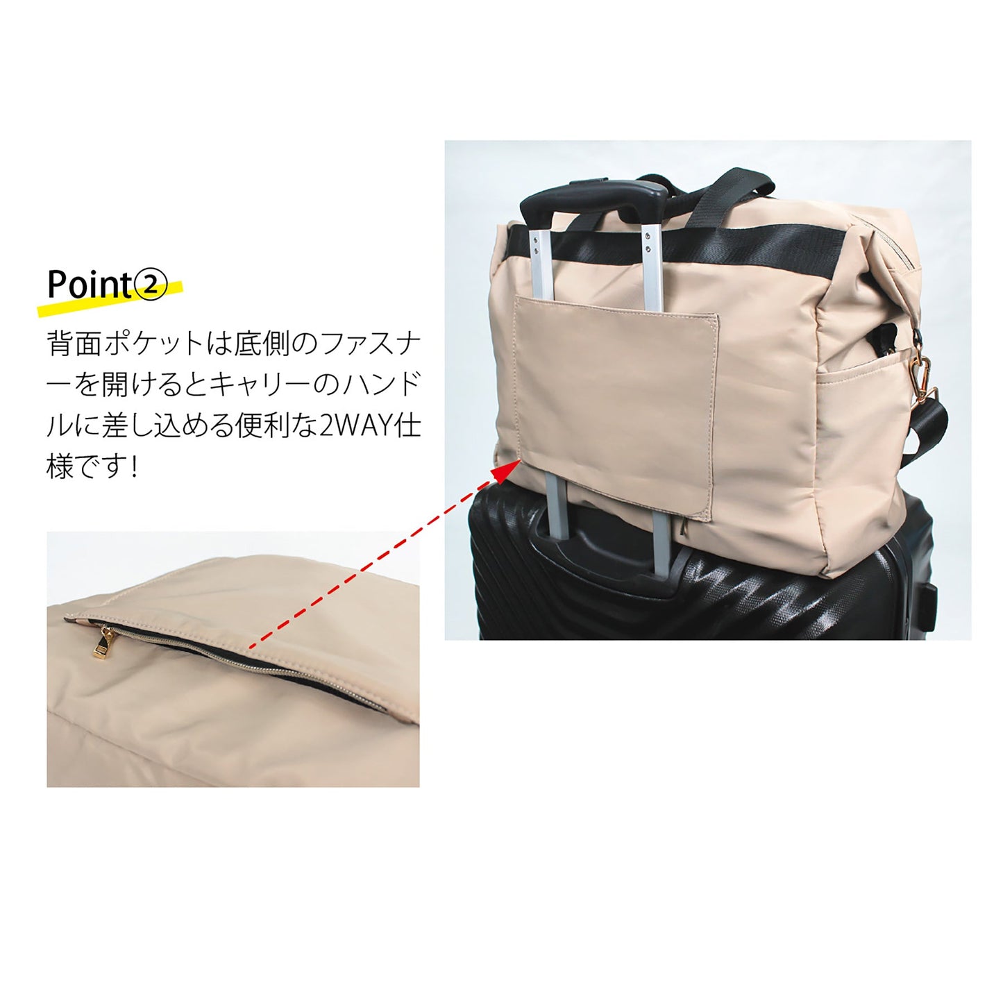 高密度ポリボストン_GY