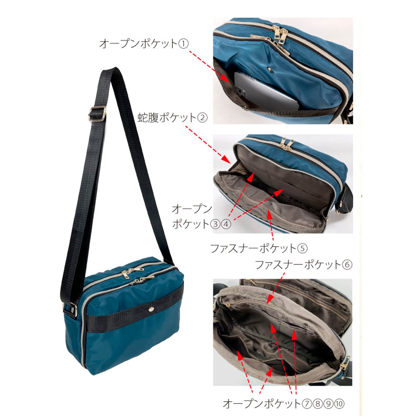 高密度ポリ10Pプチショルダー_KH
