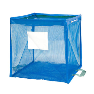 資源分別容器 ツイストボックス700 青