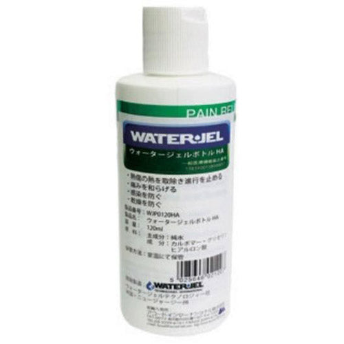 ウォータージェルボトル HA