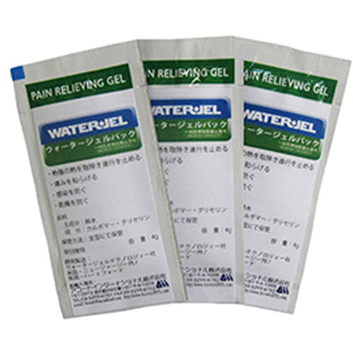 ウォータージェルパック HA
