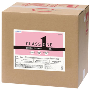 油分解洗剤 クラスワン5000SS 5000SS-B