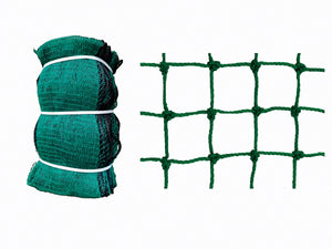 アニマルネット2000 目合20mm 570-4282