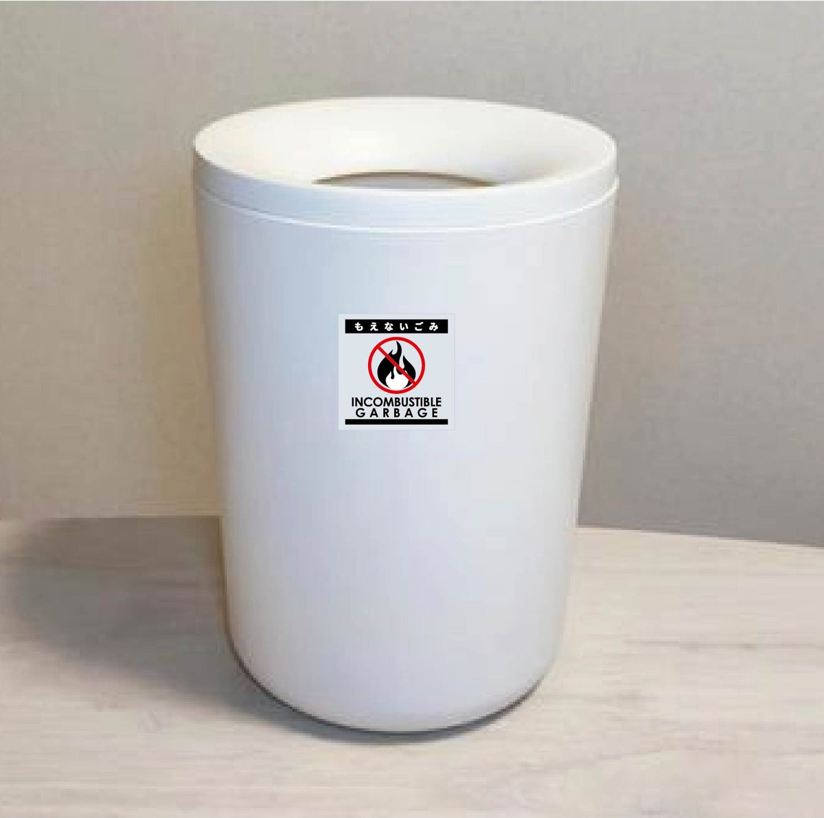 ゴミ分別ステッカー黒サイズ大 プラスチックGBS-6BLL