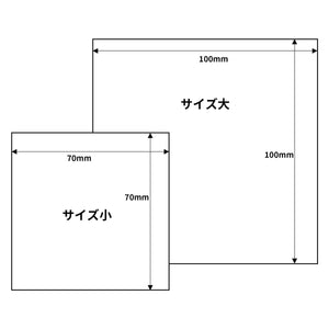 ゴミ分別ステッカーグレーサイズ小 もえるごみGBS-1GRS
