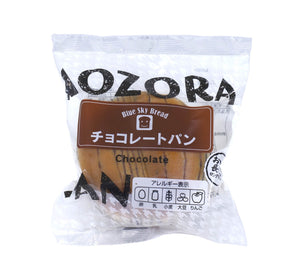 ロングライフパン チョコレートパン 96個セット