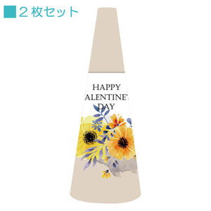 POPコーン大 POPM-24バレンタインA