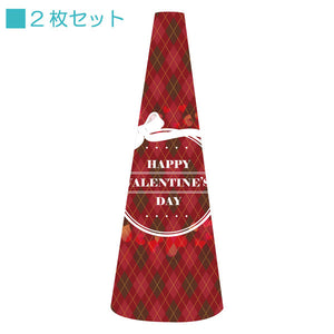 POPコーン大 POPM-25バレンタインB