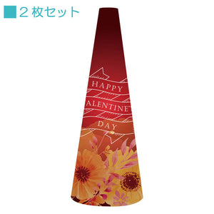 POPコーン大 POPM-26バレンタインC