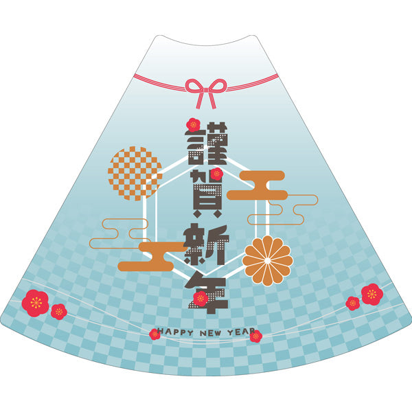 POPコーン大 POPM-33新年A