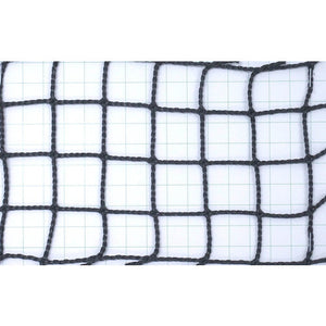 害獣防鳥ネット 25mm目 2x3 ブラック