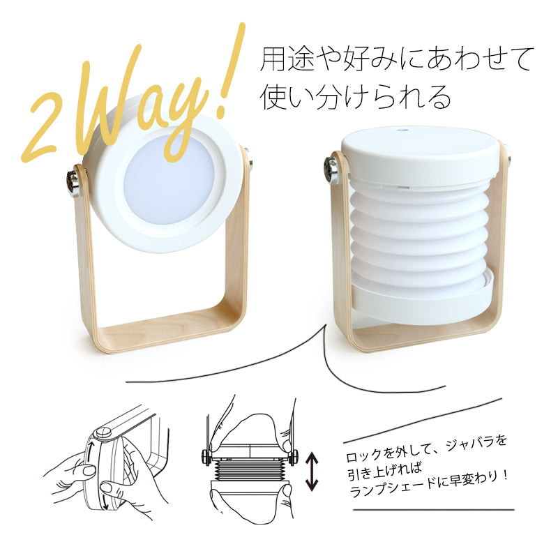 OPT ランタン/グレー