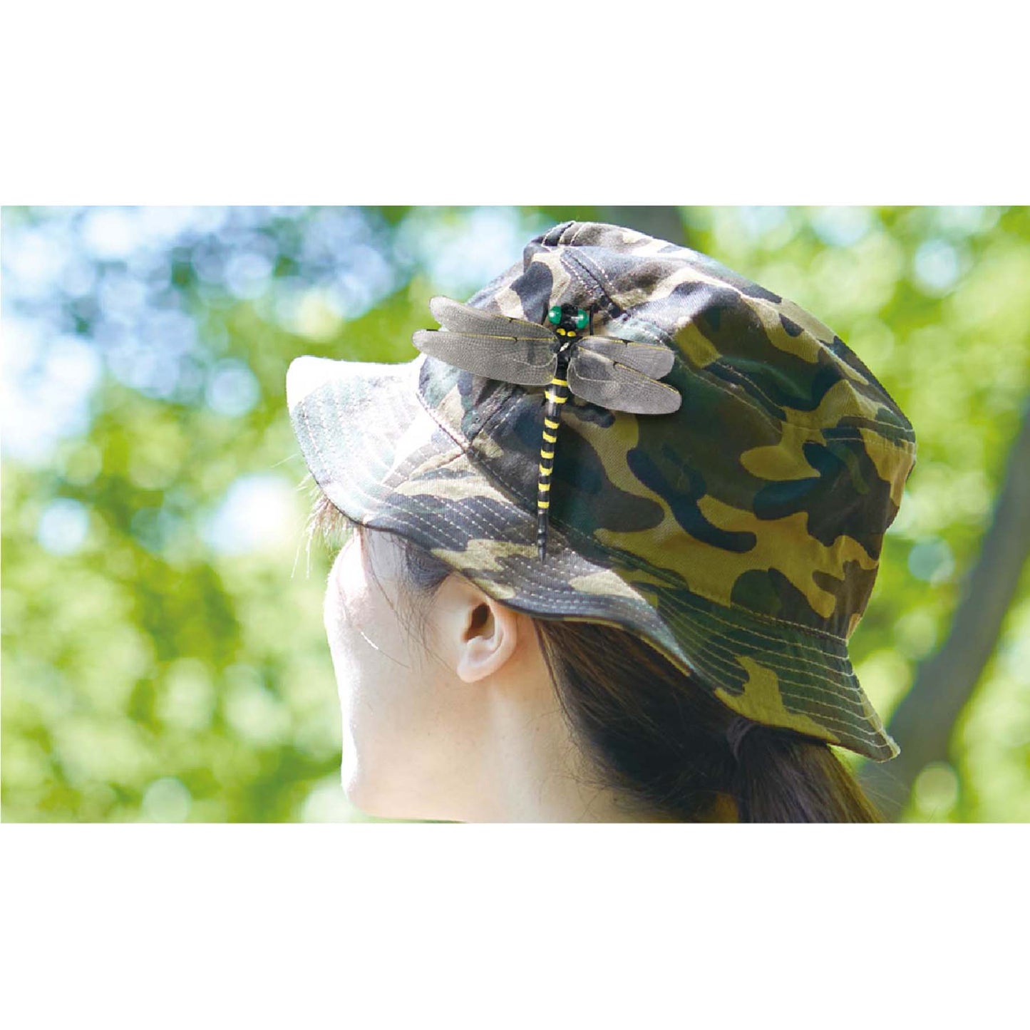 お出かけのお守り オニヤンマ HAC3466