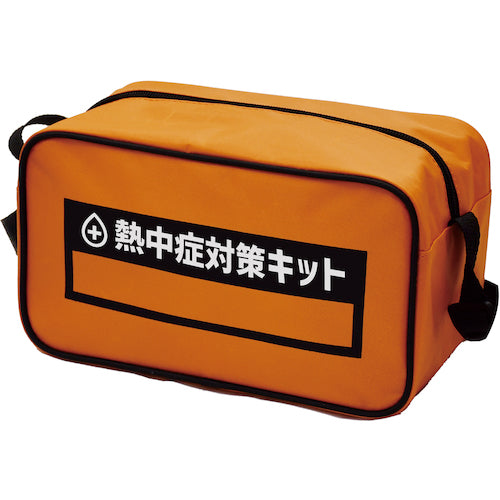 【在庫限り】熱中症対策キット バッグのみ